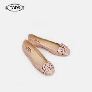 托德斯 TOD'S女鞋2021早春新品GOMMA FLAT 06D漆皮芭蕾舞鞋休闲皮鞋 孔雀绿 34.5