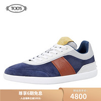 托德斯 TOD'S 2021早春 男士绒面小牛皮运动鞋 休闲鞋 礼盒礼品 蓝色/棕色/白色 39.5