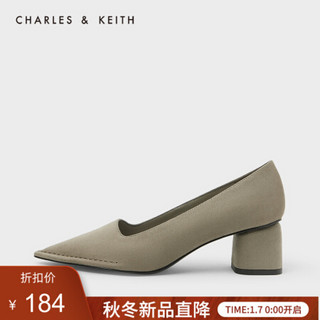 CHARLES＆KEITH2021春季CK1-60920221女士通勤尖头中跟单鞋 Olive橄榄绿色 34