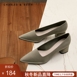 CHARLES＆KEITH2021春季CK1-60920221女士通勤尖头中跟单鞋 Olive橄榄绿色 34