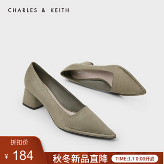 CHARLES＆KEITH2021春季CK1-60920221女士通勤尖头中跟单鞋 Olive橄榄绿色 34
