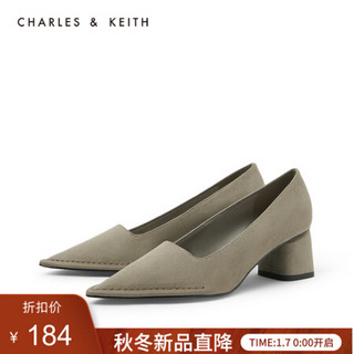 CHARLES＆KEITH2021春季CK1-60920221女士通勤尖头中跟单鞋 Olive橄榄绿色 34