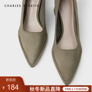 CHARLES＆KEITH2021春季CK1-60920221女士通勤尖头中跟单鞋 Olive橄榄绿色 34