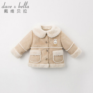 davebella戴维贝拉冬天新品婴幼童女童加厚保暖外套 驼色 100cm（4Y(建议身高95-105cm））