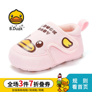 B.Duck小黄鸭 BY318A2952 透气步前鞋 粉色 15码(内长115mm)