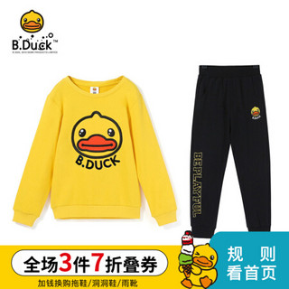 B.duck小黄鸭童装儿童套装新款男女童卫衣运动裤两件套 黄色 130cm