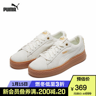 PUMA 彪马 官方 新款女子复古厚底休闲鞋 PLATFORM 366928 米白色 04 36