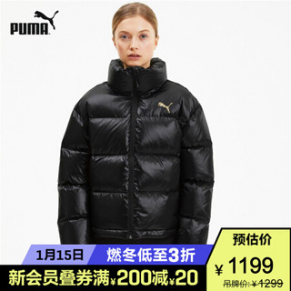 PUMA彪马官方 新款女子立领保暖羽绒服外套 SHINE 585112 黑色-01 M