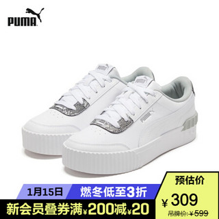 PUMA彪马官方 新款女子复古厚底休闲鞋 CARINA 373230 白-白-01 37