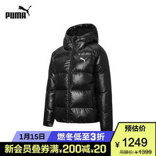 PUMA彪马官方 新款女子休闲印花连帽羽绒服DOWN585517 黑色01 XL