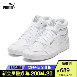 PUMA彪马官方 娜扎同款新款女子复古中帮休闲鞋RALPH SAMPSON 374662 白-银色-01 38