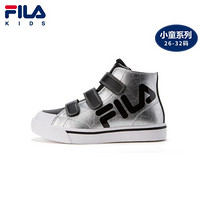 FILA KIDS 儿童中大童男童休闲鞋2020年秋冬新款高帮运动鞋 银色/黑色-SB 35码/内长22.0cm