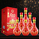 永丰北京二锅头 42度清香型粮食高粱白酒 500ml*6  百年经典红龙整箱装（含3个礼袋）