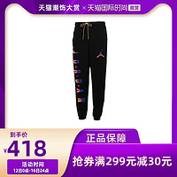Nike耐克男裤潮流时尚加绒保暖黑色卫裤运动裤CU9147-010 *3件
