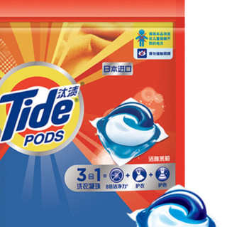 Tide 汰渍 3合1洗衣凝珠 18颗补充装 洁雅茉莉