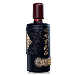 泸州老窖 老窖藏品 臻传 浓香型白酒 52度520ml*6瓶整箱装(内含礼品袋)