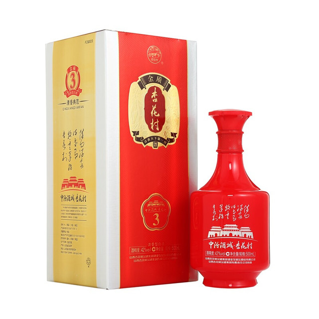 汾酒杏花村酒系列金质3 42%vol 清香型白酒500ml*6瓶整箱装【报价价格