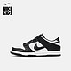 Nike耐克官方 NIKE DUNK LOW (GS) 大童运动童鞋 CW1590