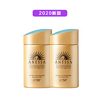 SHISEIDO 资生堂 安耐晒金瓶防晒乳 SPF50+ 2瓶