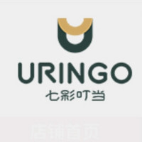 URINGO/七彩叮当