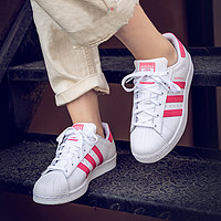 考拉海购黑卡会员：adidas Originals superstar C77124 女款运动板鞋