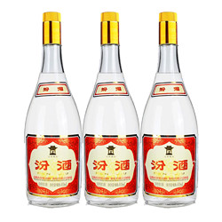 汾酒 山西杏花村汾酒 55度950ml黄盖汾酒*3瓶 清香型国产白酒