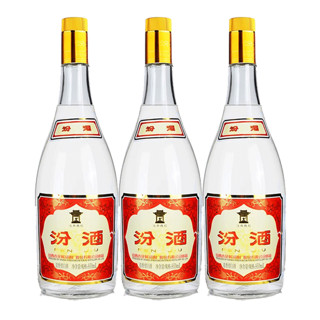 汾酒 黄盖玻汾 55%vol 清香型白酒