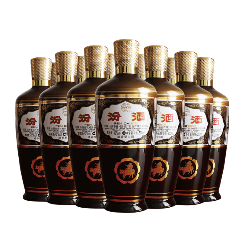 汾酒 棕玻 出口型摩登棕 42度 清香型白酒 500ml*12