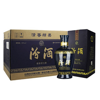 汾酒 蓝汾 53%vol 清香型白酒 475ml*6瓶 整箱装