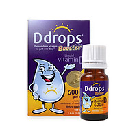 加拿大ddrops维生素D3滴剂1岁以上婴幼儿液体补钙600IU2.8ml100滴