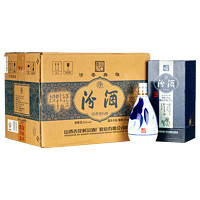 汾酒 青花20  53度 清香型白酒  375ml*6瓶 整箱装