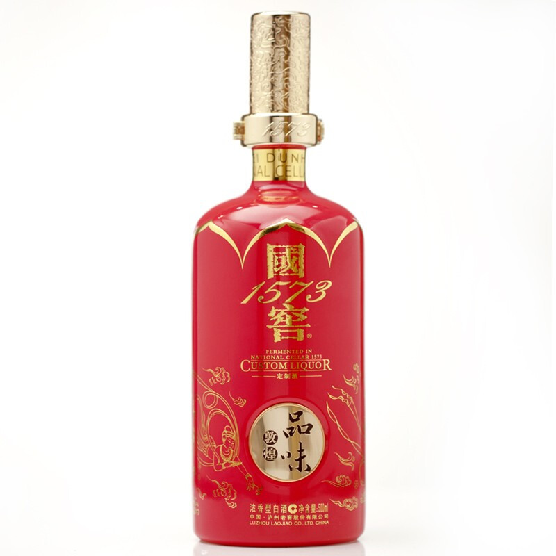 泸州老窖国窖1573品味敦煌定制酒52度500ml敦煌飞天礼盒装