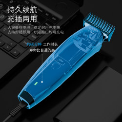 易简理发器推子电推剪头发大人剃发器剃头刀家用自己剪