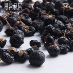 京东PLUS会员: 易茗金居 青海特级黑枸杞 1000g *2件+凑单品