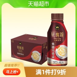 味全贝纳颂焦糖玛奇朵咖啡 350ml*15瓶 *2件