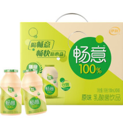 伊利 畅意乳酸菌牛奶乳品风味饮品原味100ml*30瓶 畅意原味100ml*30瓶