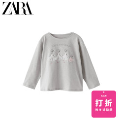 ZARA 女婴幼童 芭蕾 T 恤 00485537802