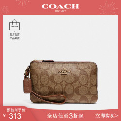 COACH/蔻驰奥莱女包秋冬经典标志双角拉链腕包