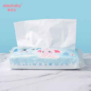 象宝宝（elepbaby）婴儿纸巾/敏感肌/鼻敏感者适用 3层60抽纸巾*1包 *10件