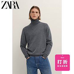 ZARA 新款 男装 羊毛基本款高领针织衫毛衣 03332310802