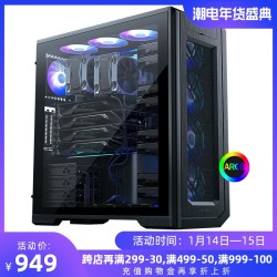 PHANTEKS追风者 PK620 钢化玻璃全塔双路服务器电脑机箱