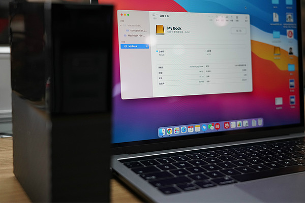 小编精选：全方位守护数据｜Western Digital 西部数据 My Book 台式桌面移动硬盘 14TB