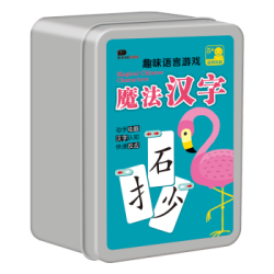 优迭尔 儿童魔法汉字拼偏旁部首组合识字卡片 120张 铁盒装