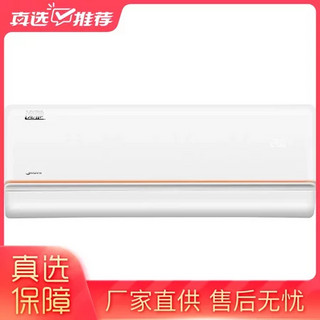 美的(Midea)KFR-35GW/BP3DN8Y-QD200(1)极地白 1.5P 变频 冷暖 挂机空调