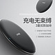  Anker 安克 苹果Magsafe磁吸无线快充电器 15W　