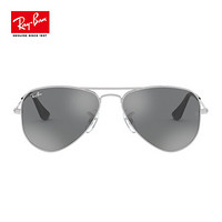 RayBan 雷朋儿童飞行员款太阳镜潮流个性防紫外线墨镜0RJ9506S 212/6G 银色镜框灰色镜片银色渐变反光镜面 52