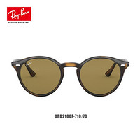 RayBan雷朋太阳镜经典墨镜时尚百搭男女款防紫外线0RB2180F 710/73 玳瑁色镜框 深棕色镜片 49