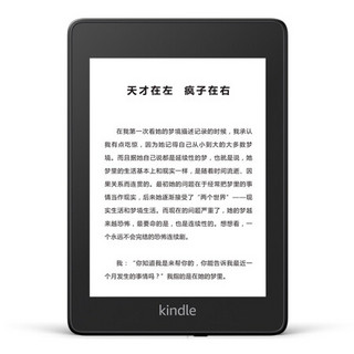 Kindle paperwhite 全新 电子书阅读器 经典版8G/32G 萌力星球 联名定制礼盒