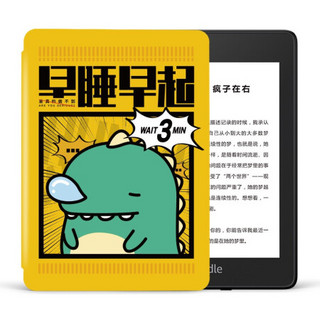 Kindle paperwhite 全新 电子书阅读器 经典版8G/32G 萌力星球 联名定制礼盒