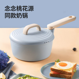 炊大皇(cookerking)锅具套装不粘锅炒小米饭锅具三件套炒锅汤锅煎锅奶锅套装电磁炉煤气灶通用 《念念桃花源》同款炒锅+煎锅+汤锅